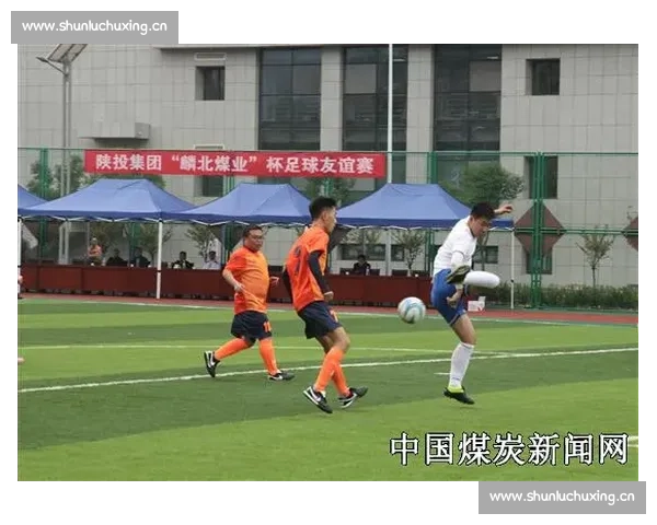 激扬青春的校园足球赛全面绽放竞技激情与友谊交流风采多元魅力秀